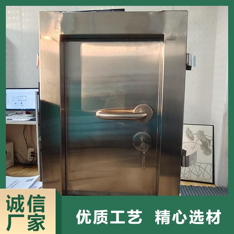 供应批发牙科不锈钢铅门-全国配送