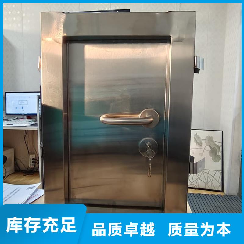 优选：牙科铅门本地厂家