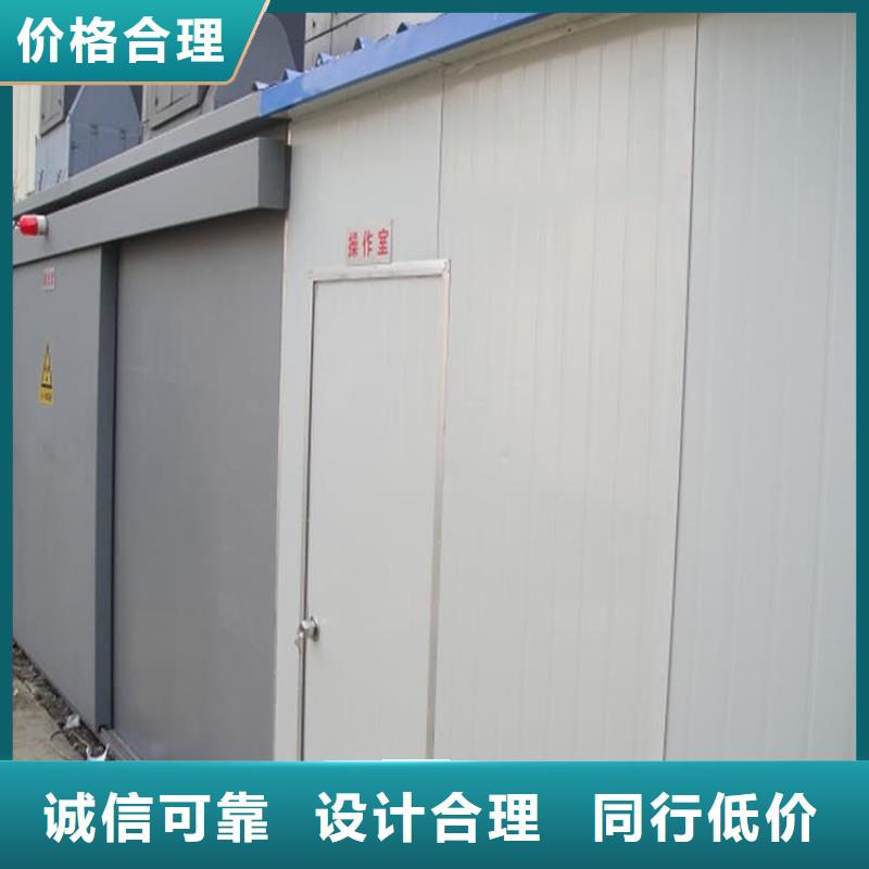 铅门生产销售