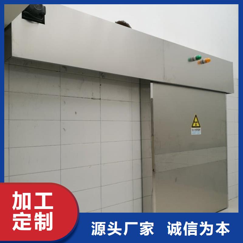 SRT铅门低于市场价
