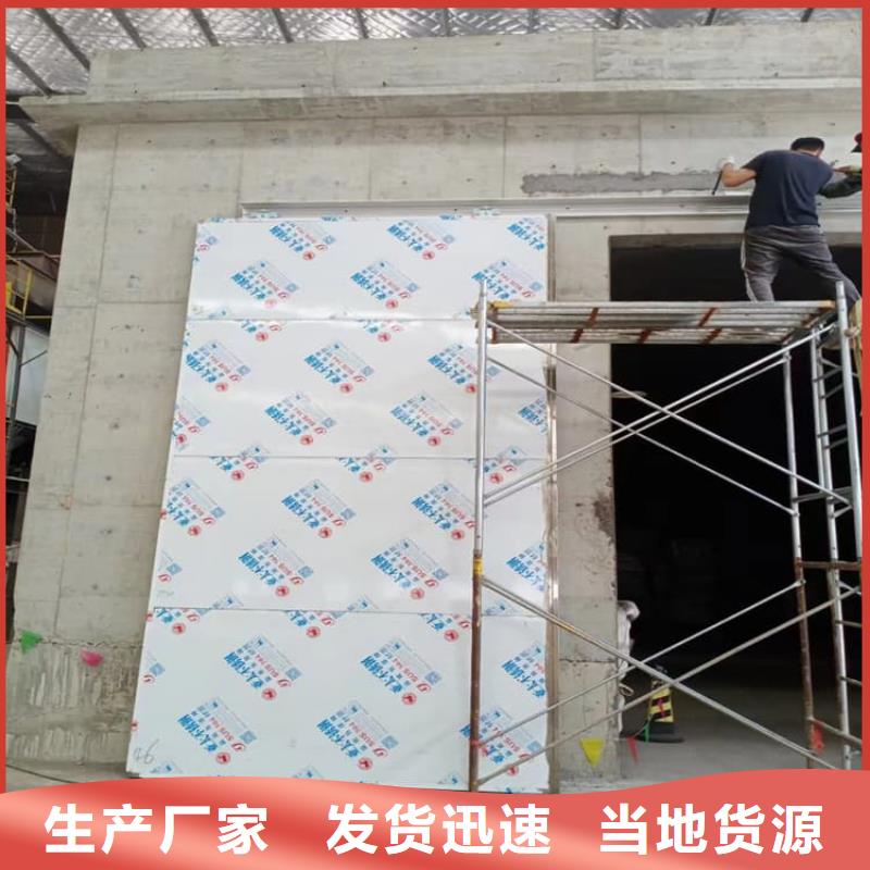 供应医用防护铅门的批发商
