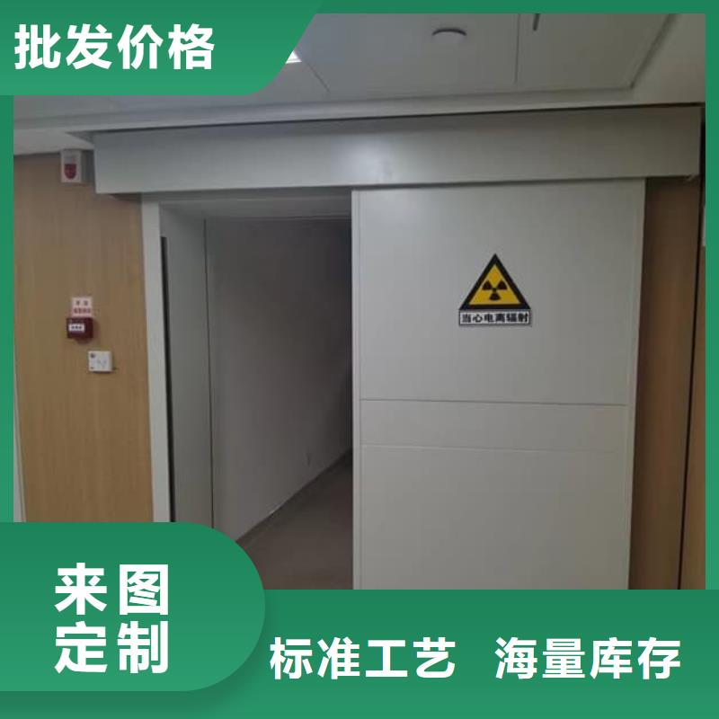 批发骨科防辐射铅门_品牌厂家