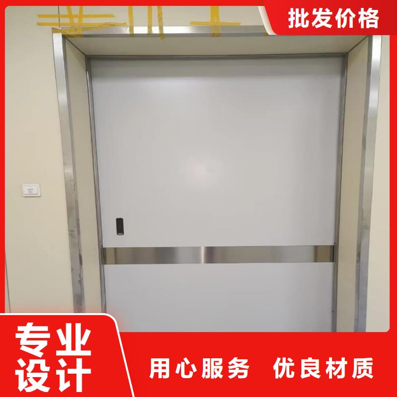 省心：宠物医院铅门厂家
