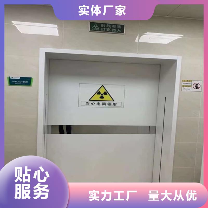 值得信赖的推拉铅门生产厂家