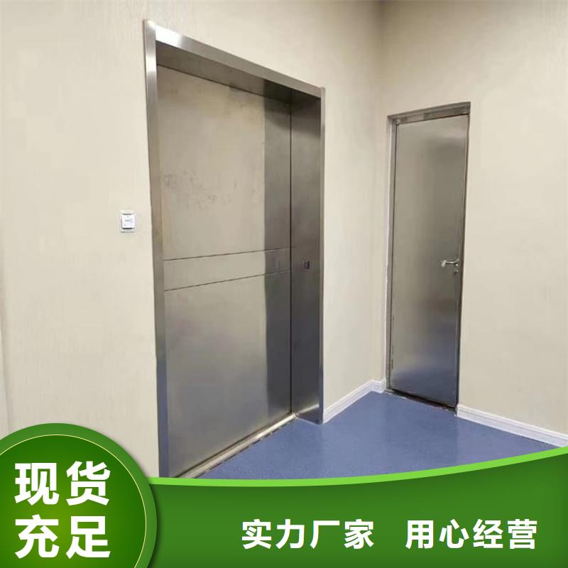 SRT铅门低于市场价