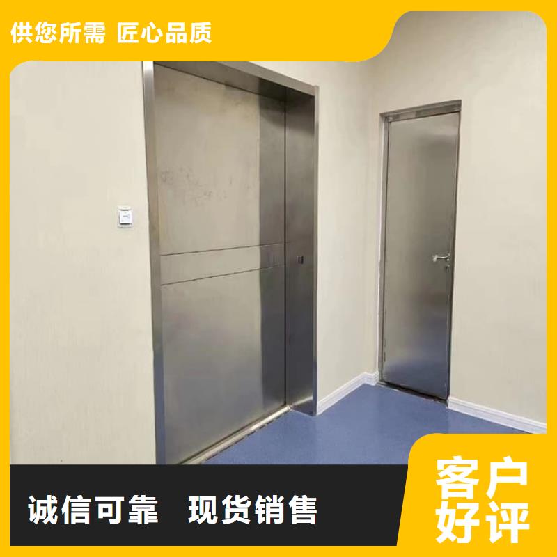 买医用防辐射铅门-实体厂家可定制