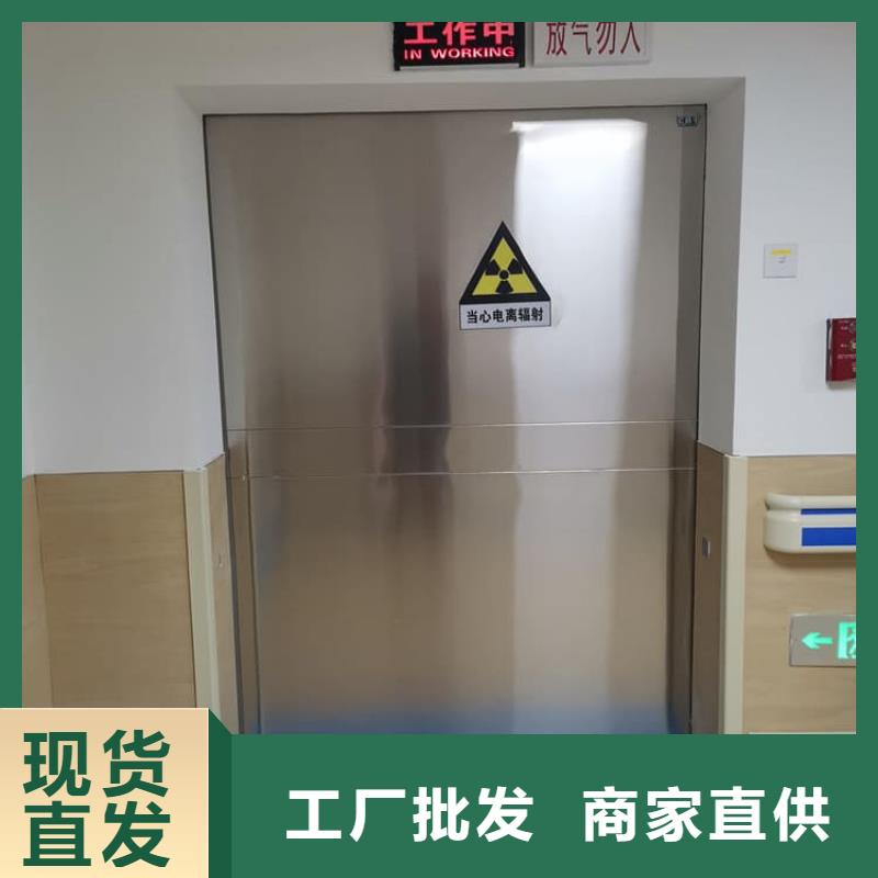 铅门购买
