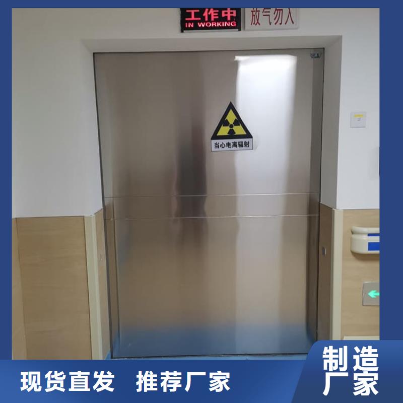 省心：宠物医院铅门厂家