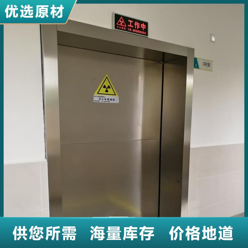 全景CT室铅门重口碑厂家