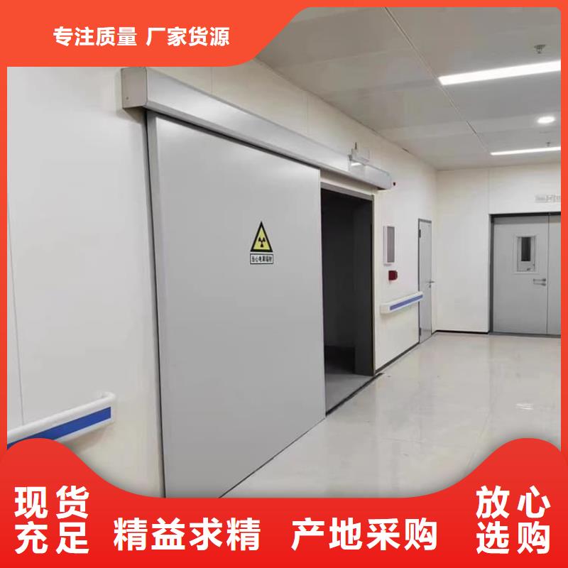 铅门订购热线
