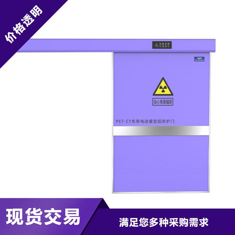 手术室医用铅门价格便宜