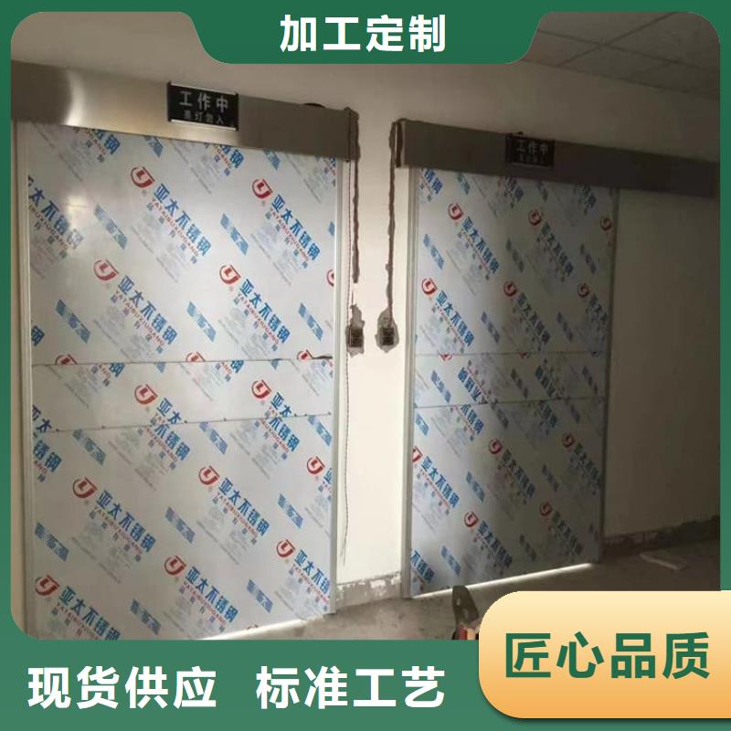【SRT铅门厂家】_SRT铅门价格