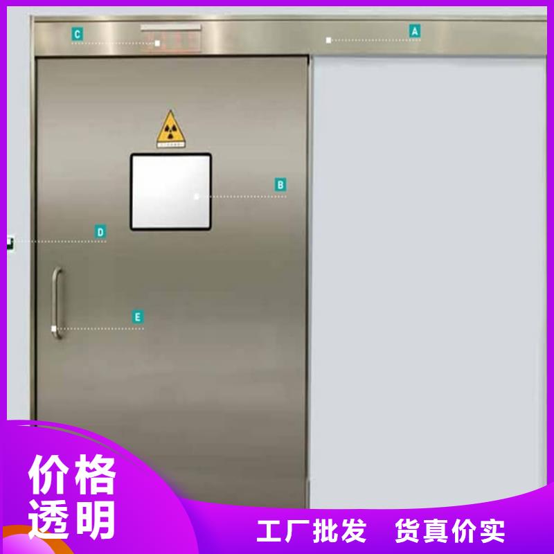 牙科不锈钢铅门厂家直销-发货及时