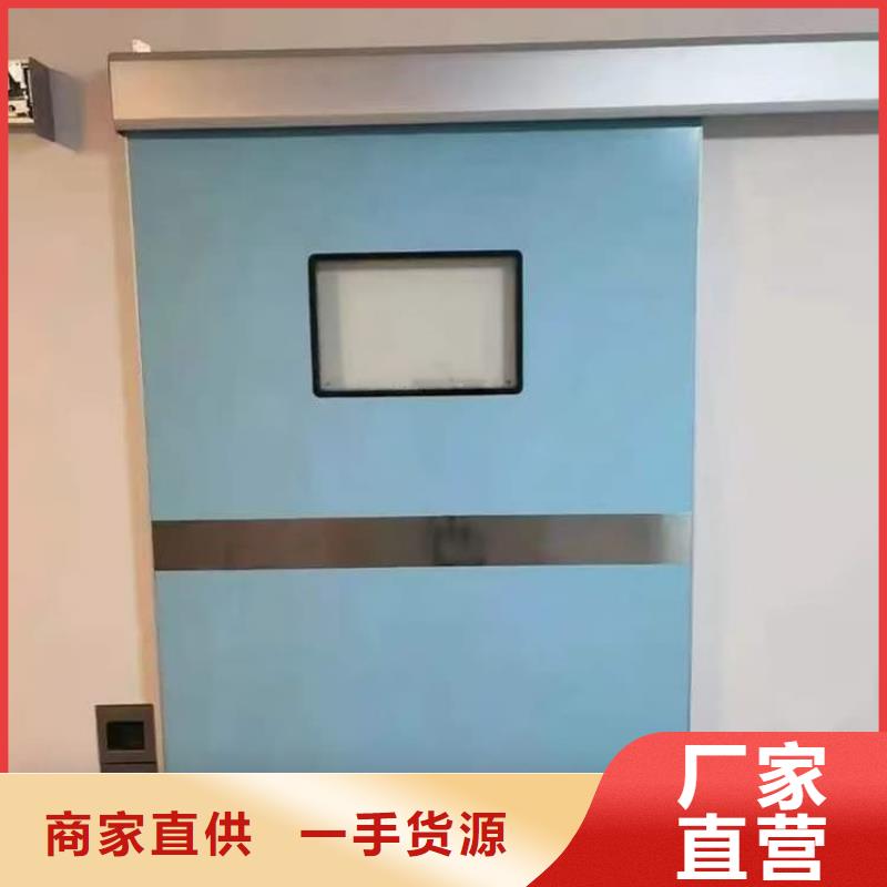 宠物拍片室铅门多年经验