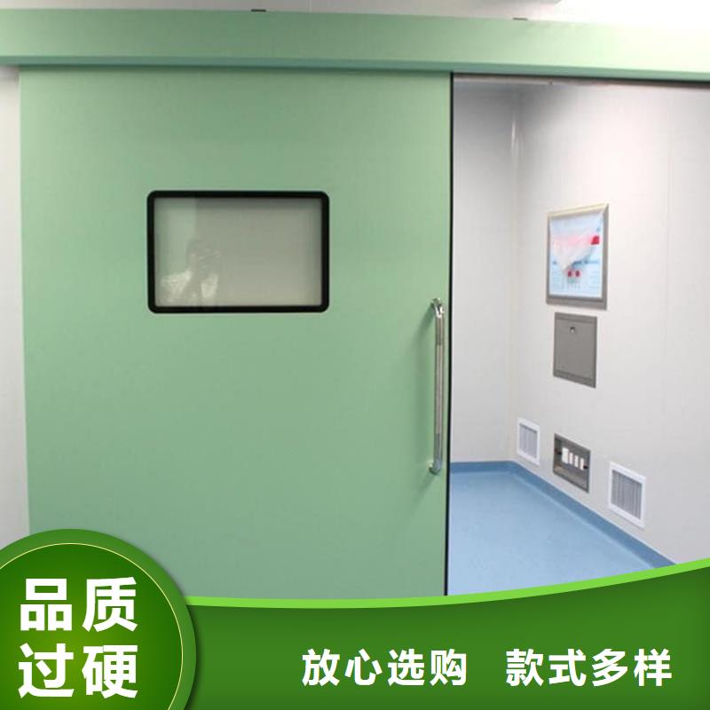 推拉铅门、推拉铅门生产厂家-认准正申辐射防护工程有限公司