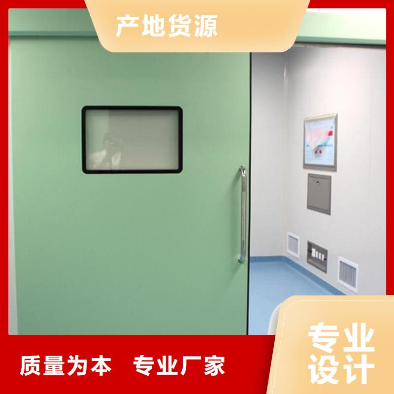 牙科铅门来厂实地考察