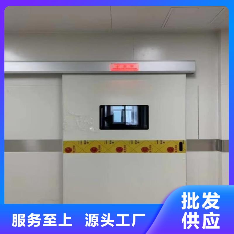 牙科铅门全国送货