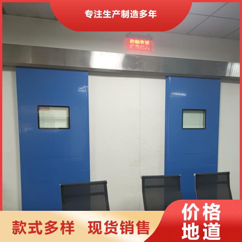 宠物拍片室铅门多年经验