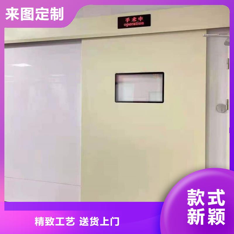 品牌的推拉铅门厂家