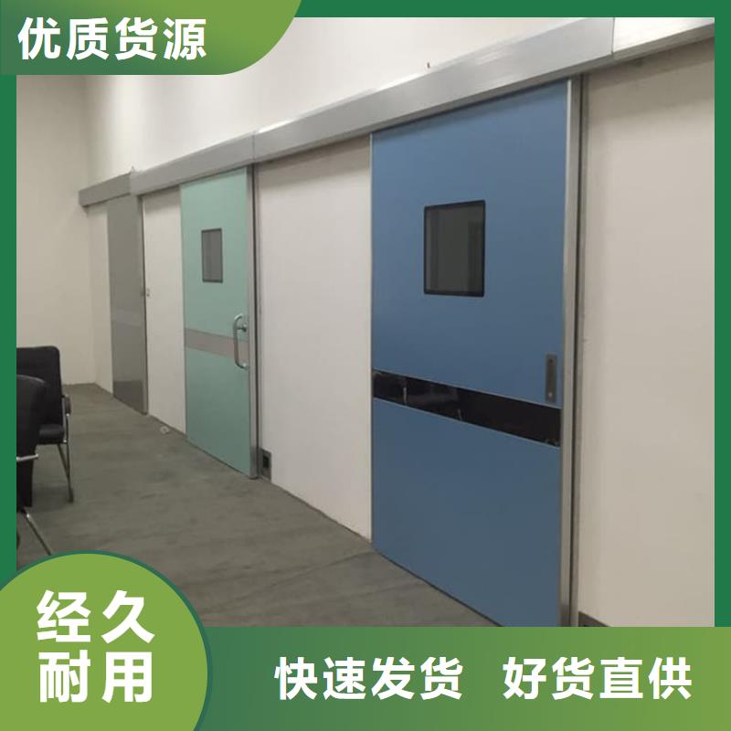 用户认可的全景CT室铅门厂家