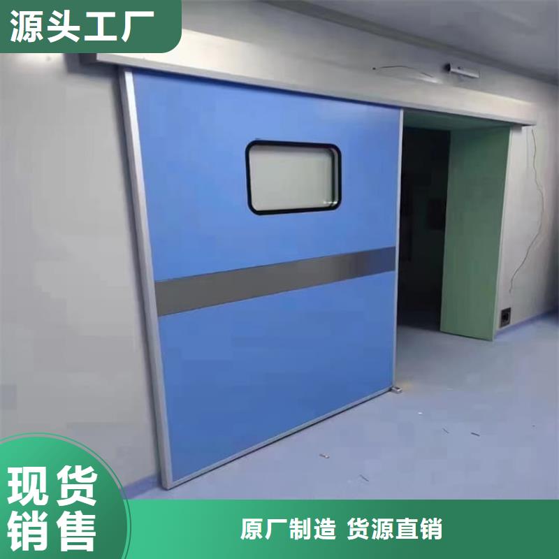 牙科铅门厂家-全国接单
