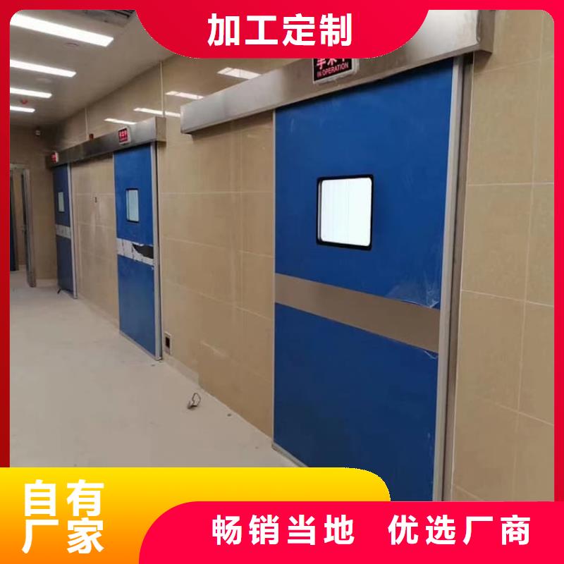 全景CT室铅门-信守承诺