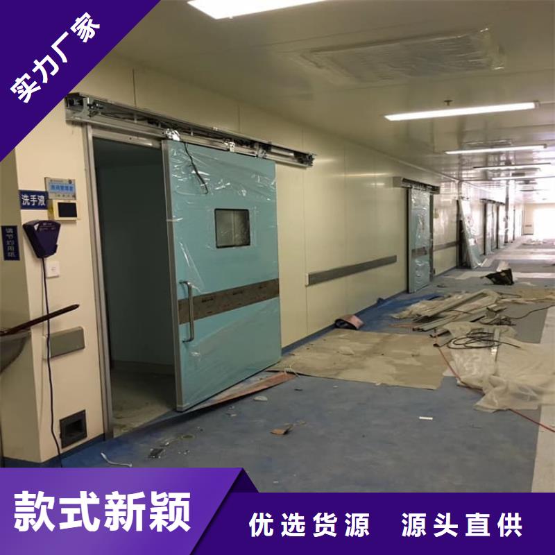 性价比高的射线防护铅门供货商