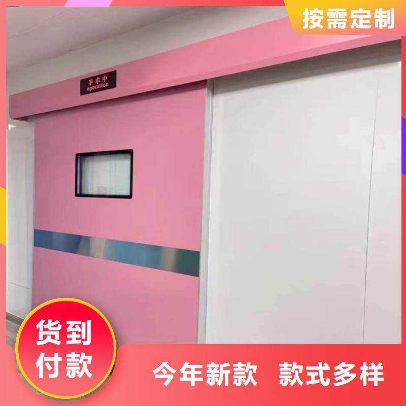 防辐射气密铅门今日价格行情