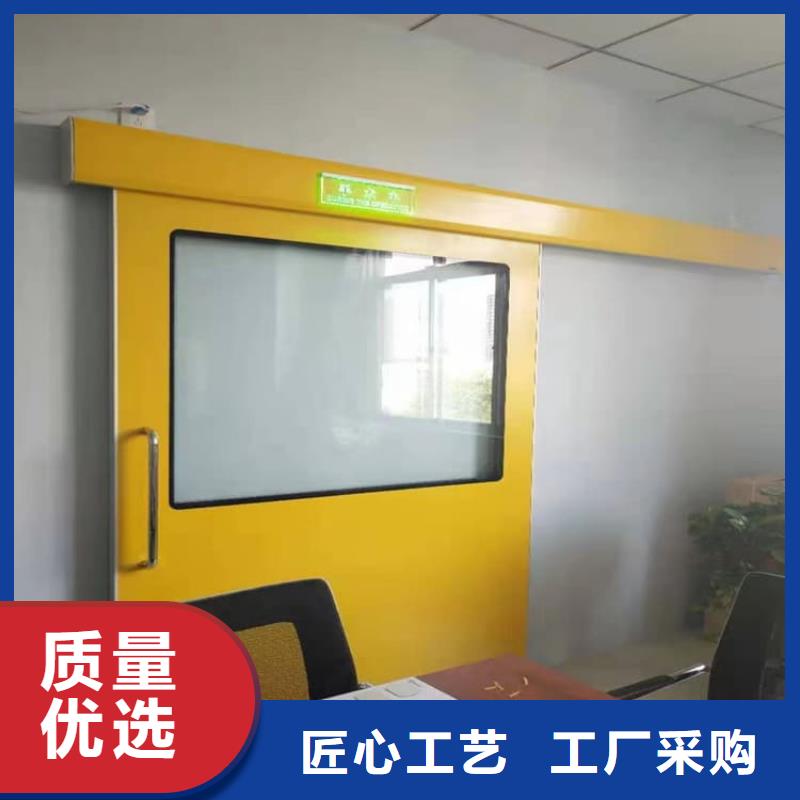 医用防辐射铅门优惠中