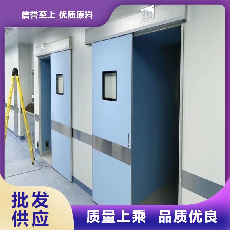 防护铅门品质高于同行