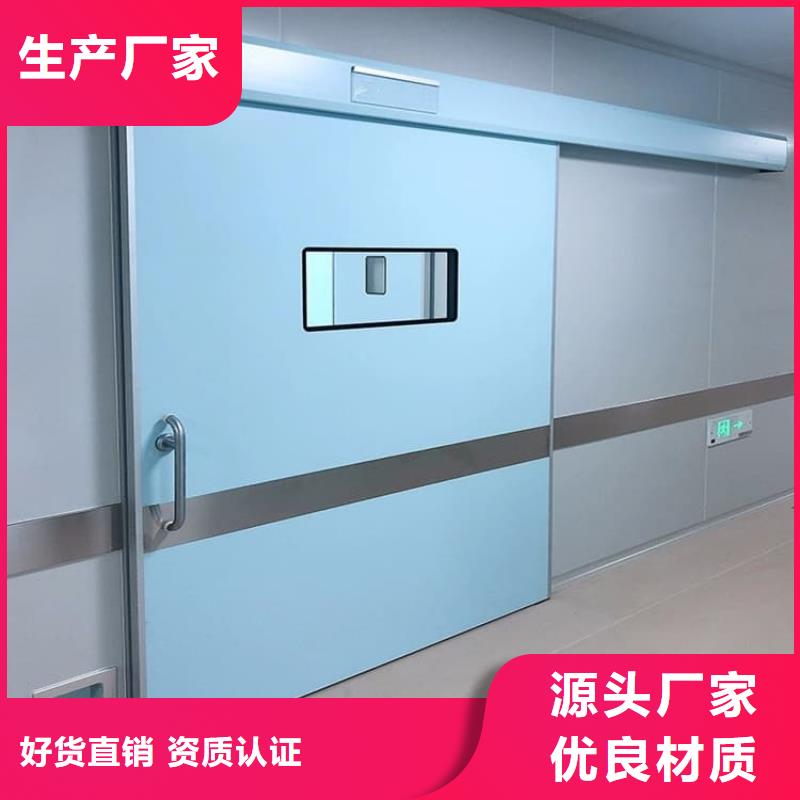 口碑好的全景CT室铅门厂家
