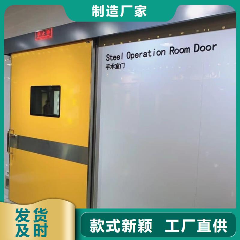 牙科不锈钢铅门质量优质的厂家