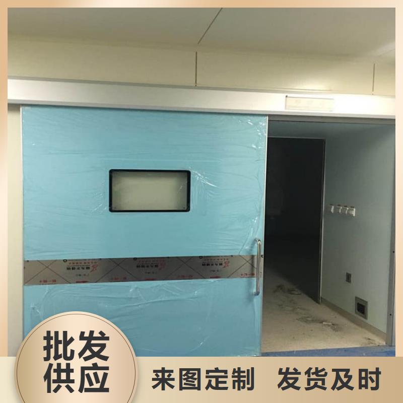 推拉铅门、推拉铅门生产厂家-认准正申辐射防护工程有限公司