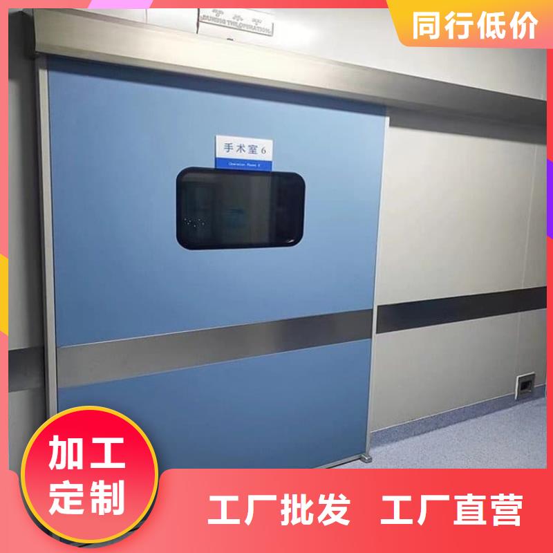 买医用防辐射铅门必看-专业品质