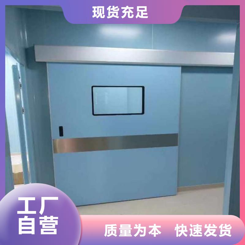 #医用防辐射铅门#-可定制
