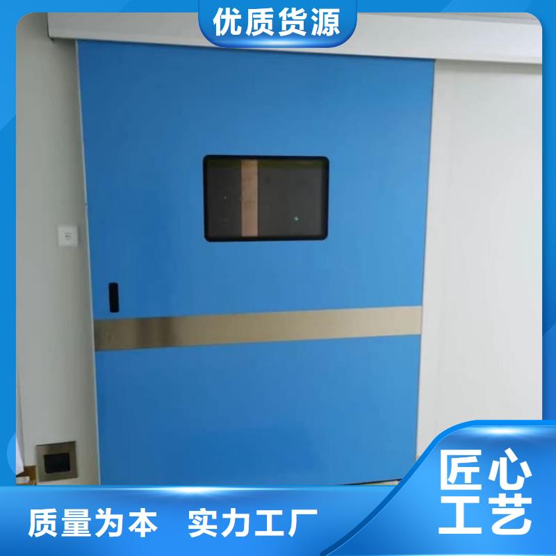 供应批发牙科不锈钢铅门-全国配送