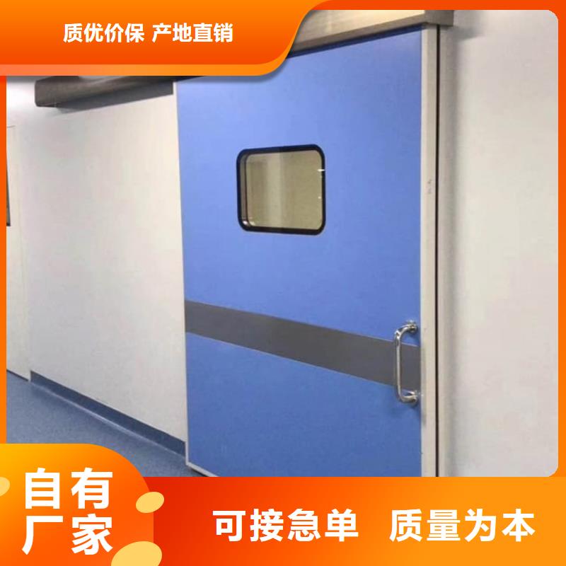 子母铅门-子母铅门品牌厂家