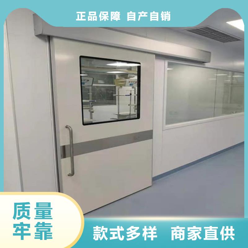 口碑好的全景CT室铅门厂家