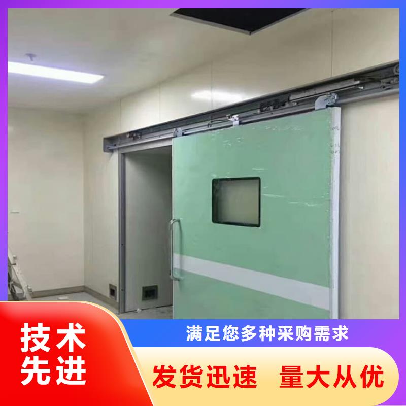 品牌的推拉铅门厂家