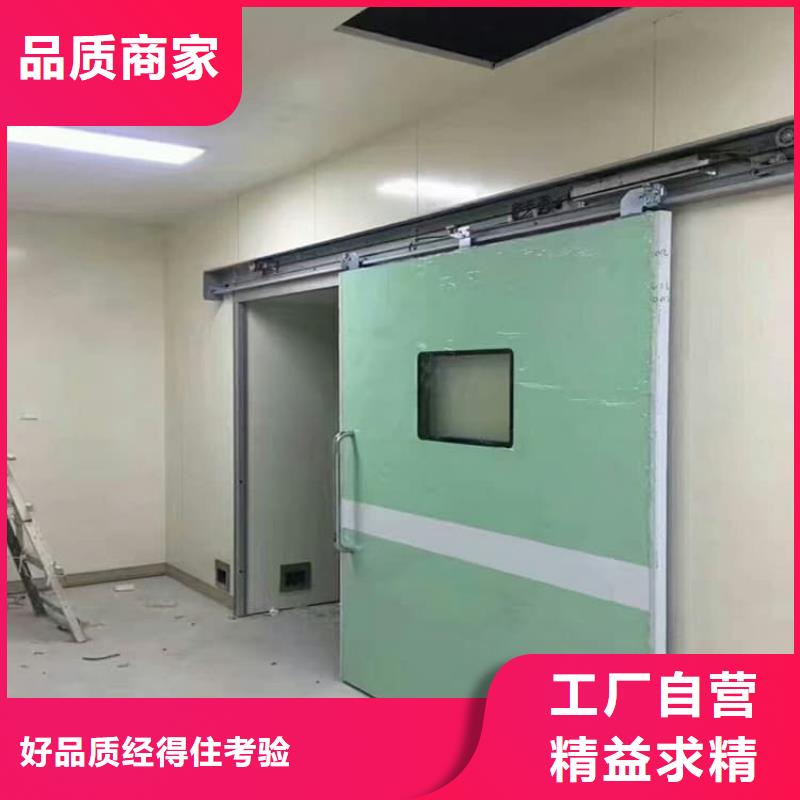 推拉铅门大厂家才可靠