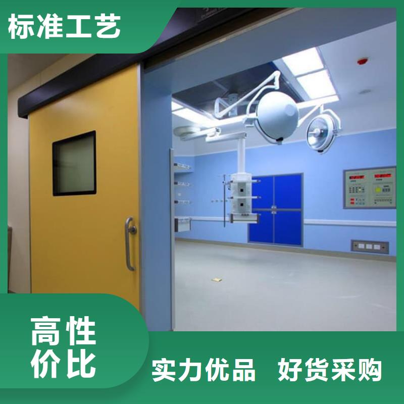 牙科不锈钢铅门实力过硬厂家