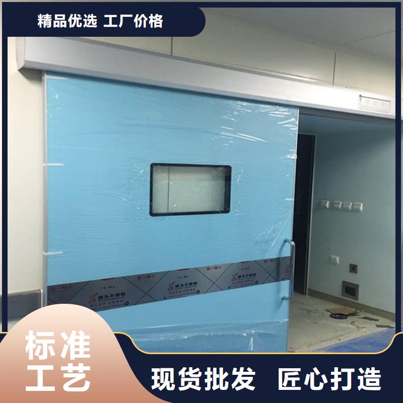 医用防护铅门来图来样定制
