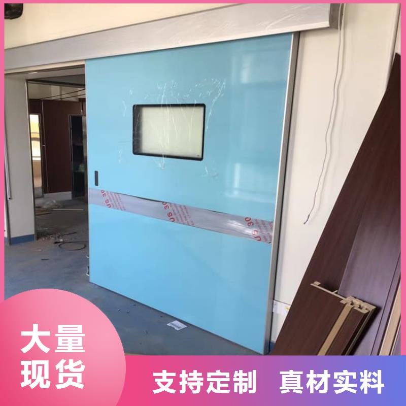 SRT治疗防护铅门哪里有卖