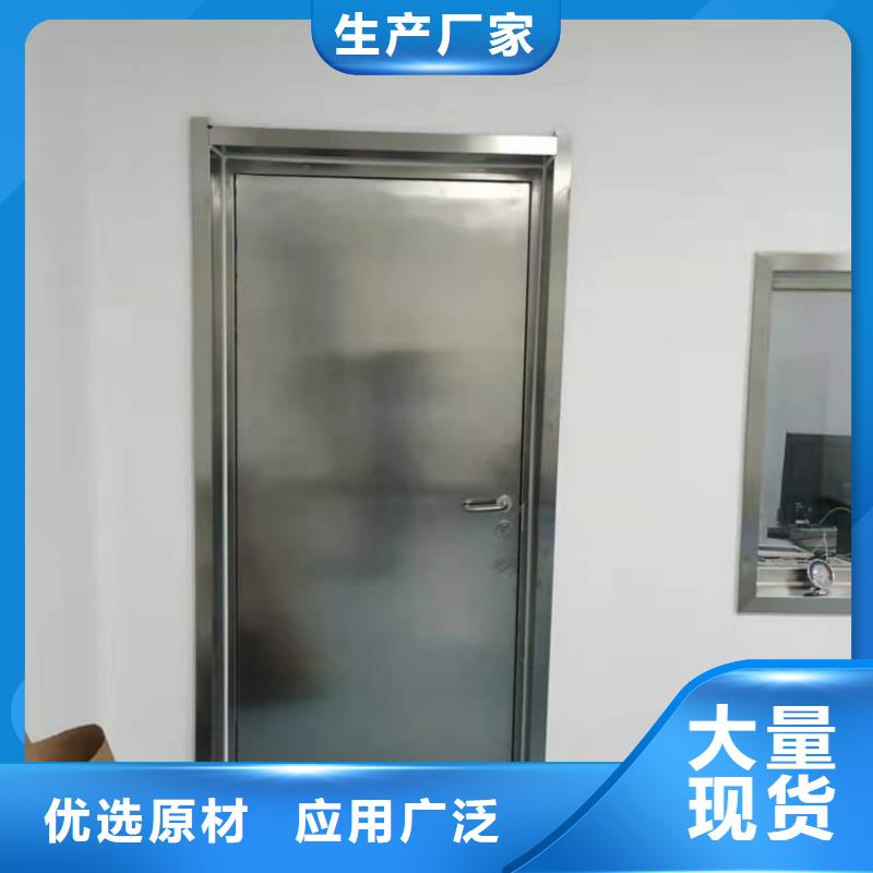 销售子母铅门_诚信企业