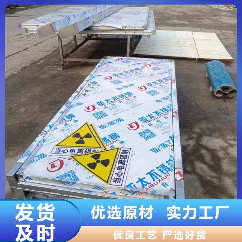 铅门购买