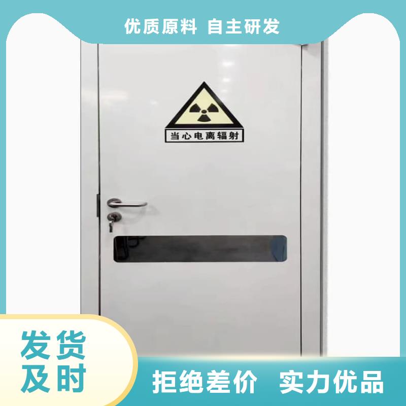 性价比高的射线防护铅门供货商