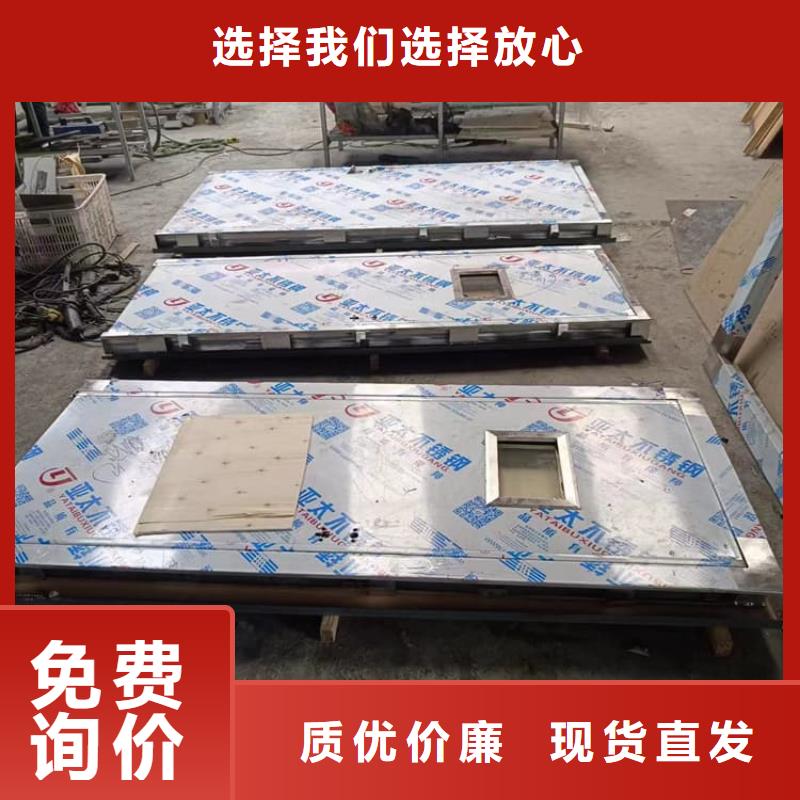 欢迎访问##全景CT室铅门价格##