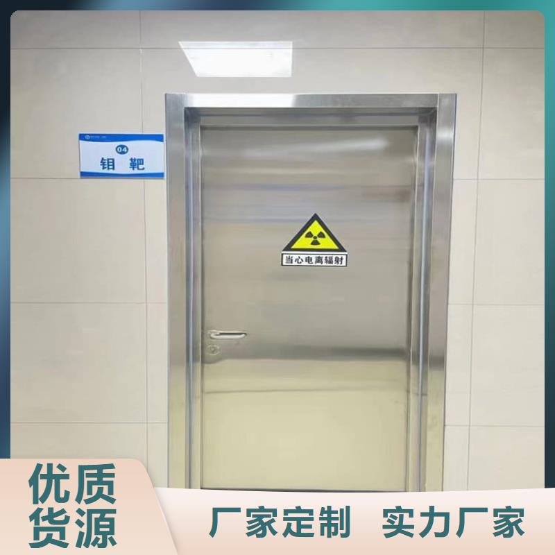 定制推拉铅门厂家
