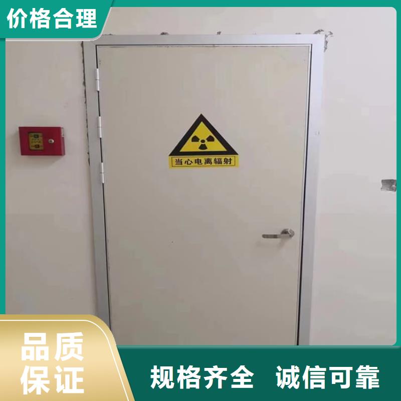 医用铅门防护品质商家