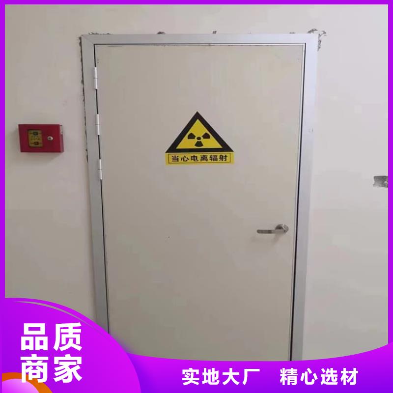 防辐射气密铅门生产基地
